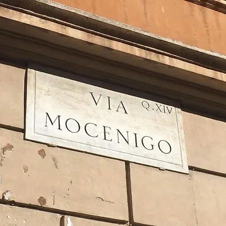 Vatican Stone * Rome